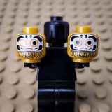 Daruma Doll Bundle (2 piece custom Pad Printed LEGO bricks)