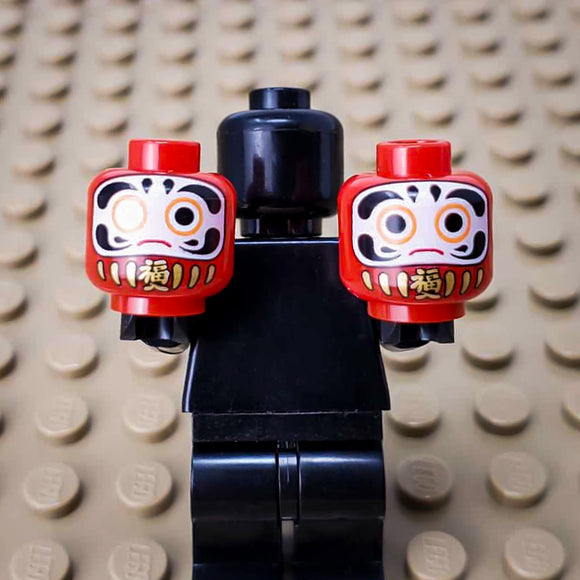 Daruma Doll Bundle (2 piece custom Pad Printed LEGO bricks)